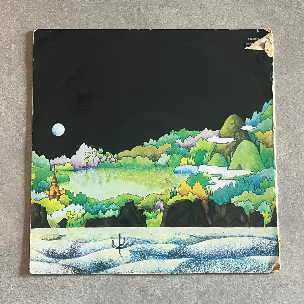 Jade Warrior – Jade Warrior (VINYL / USED)