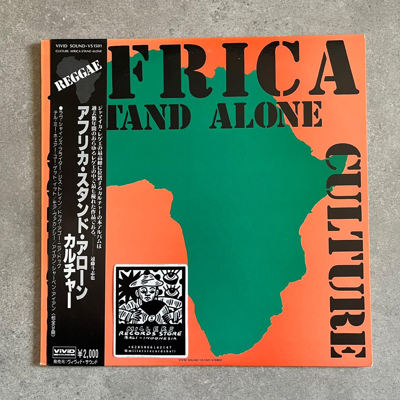 Culture – Africa Stand Alone (VINYL / USED)