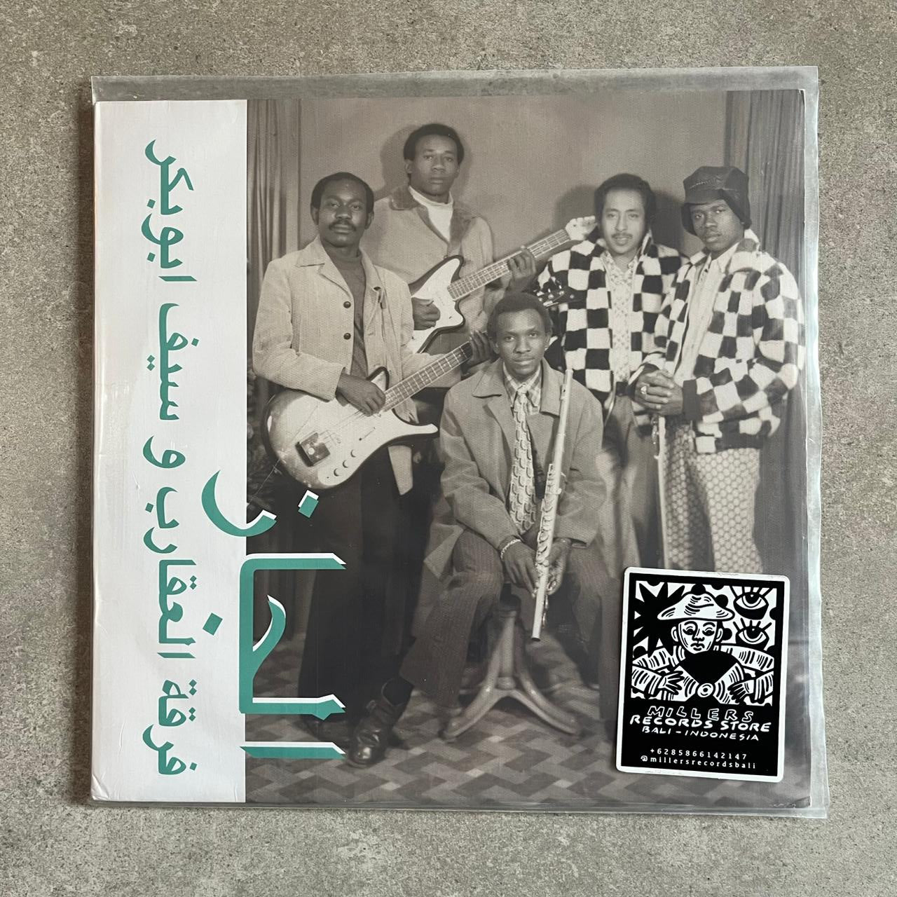 The Scorpions &amp; Saif Abu Bakr - Jazz, Jazz, Jazz (VINYL /USED)