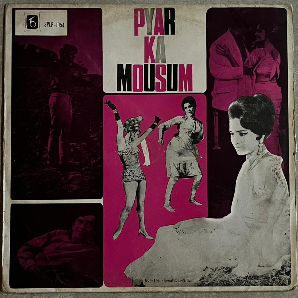 R.D. Burman – Pyar Ka Mousum (VINYL / USED)