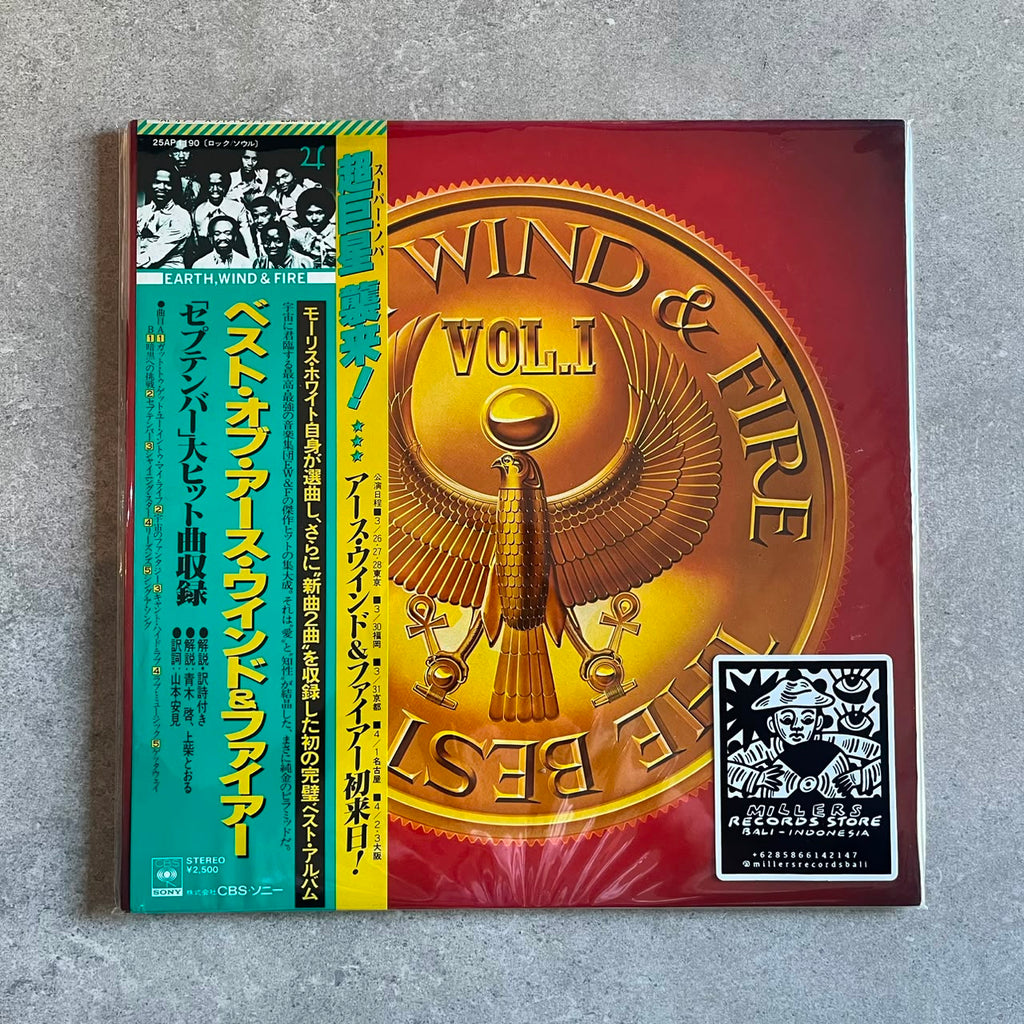 Earth, Wind & Fire – The Best Of Earth, Wind & Fire Vol. I (VINYL / USED)