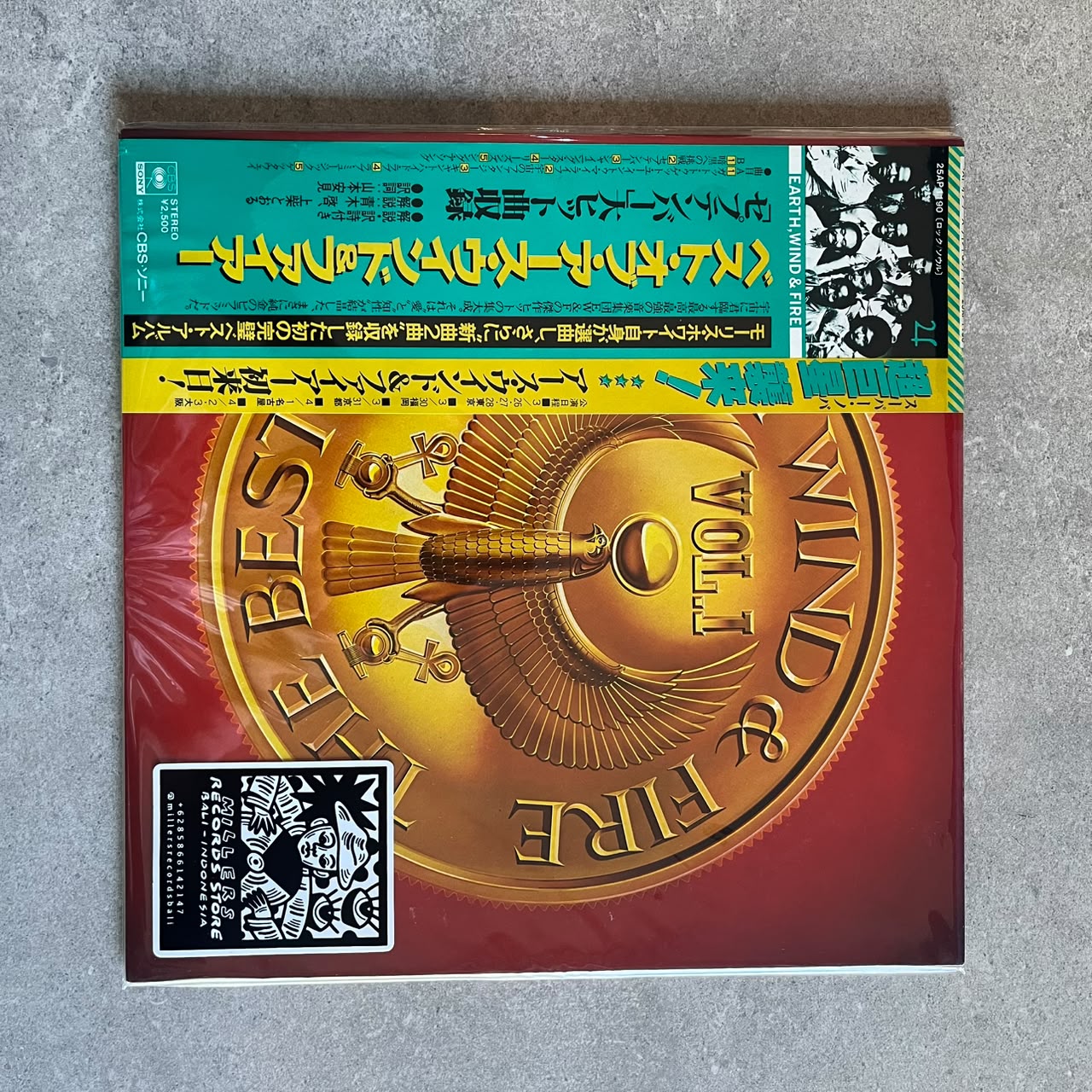 Earth, Wind & Fire – The Best Of Earth, Wind & Fire Vol. I (VINYL / USED)