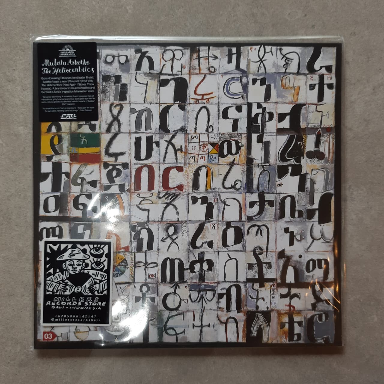 Mulatu Astatke / The Heliocentrics – Inspiration Information (VINYL / NEW UNSEALED)