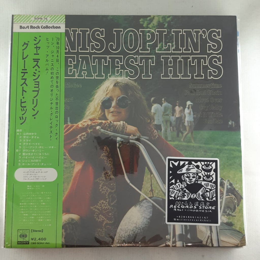 Janis Joplin – Janis Joplin's Greatest Hits (VINYL / USED)