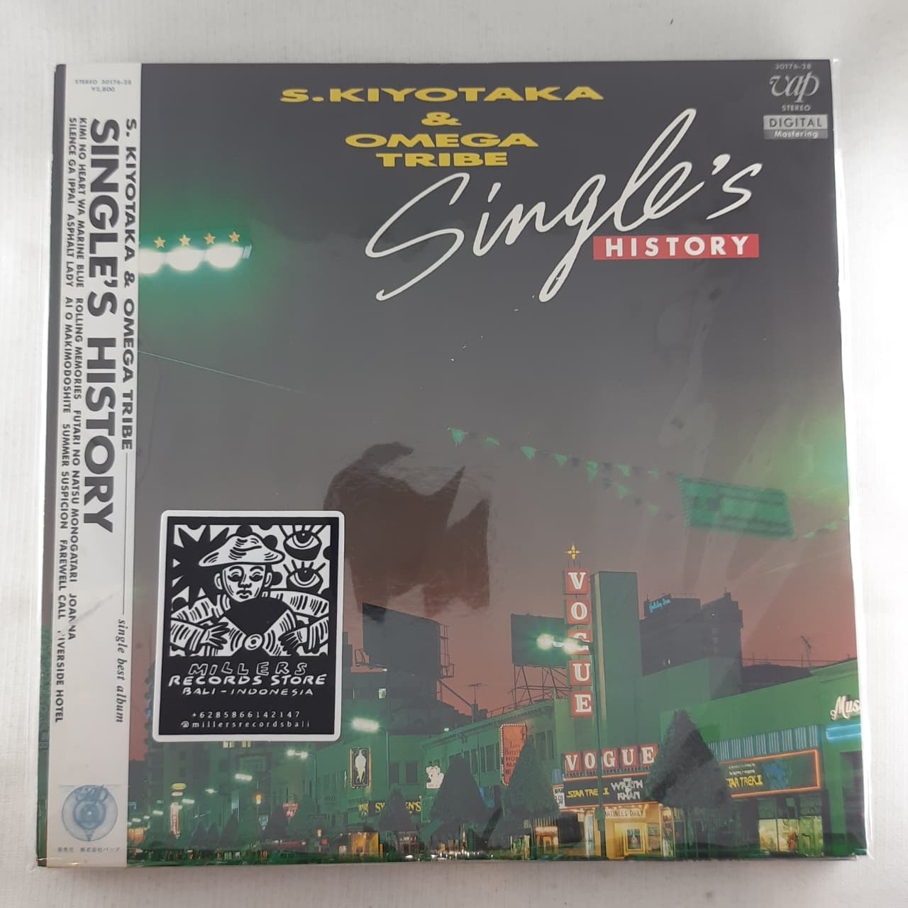 Sugiyama Kiyotaka & Omega Tribe  – Single's History (VINYL / NEW)