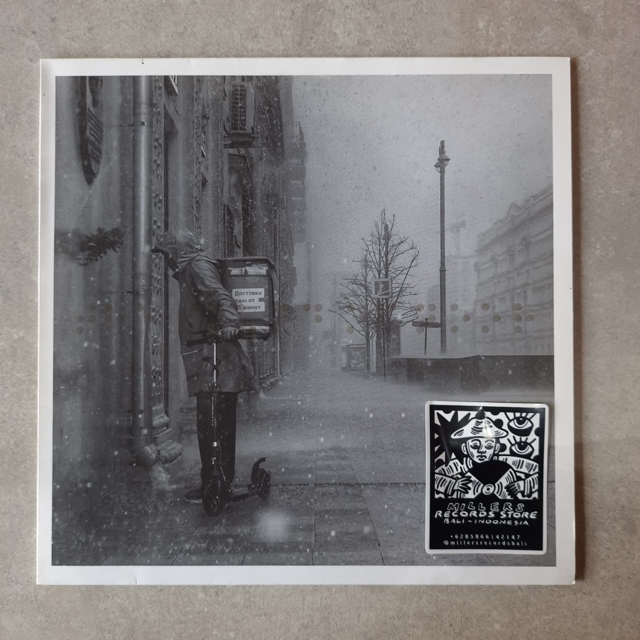 Various – The Sound Of Noor_04 (VINYL / USED)