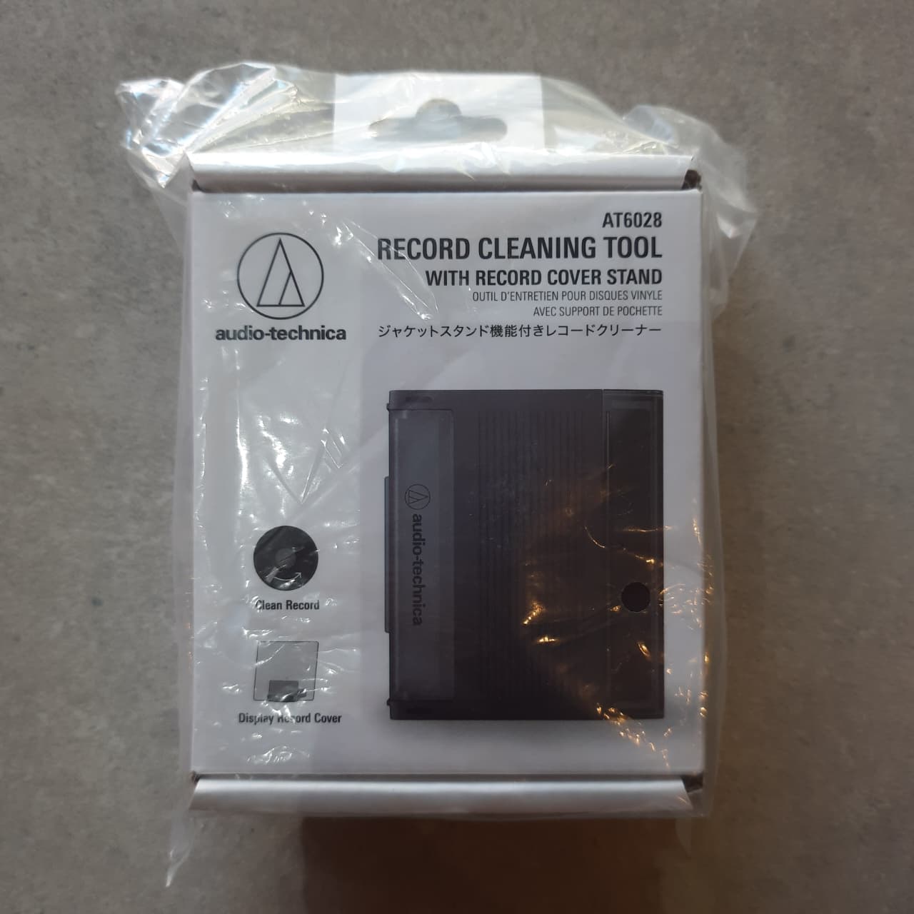 Audio Technica AT6028 - Record Cleaning Tool with Record Cover Stand (CLEANING TOOL / NEW)
