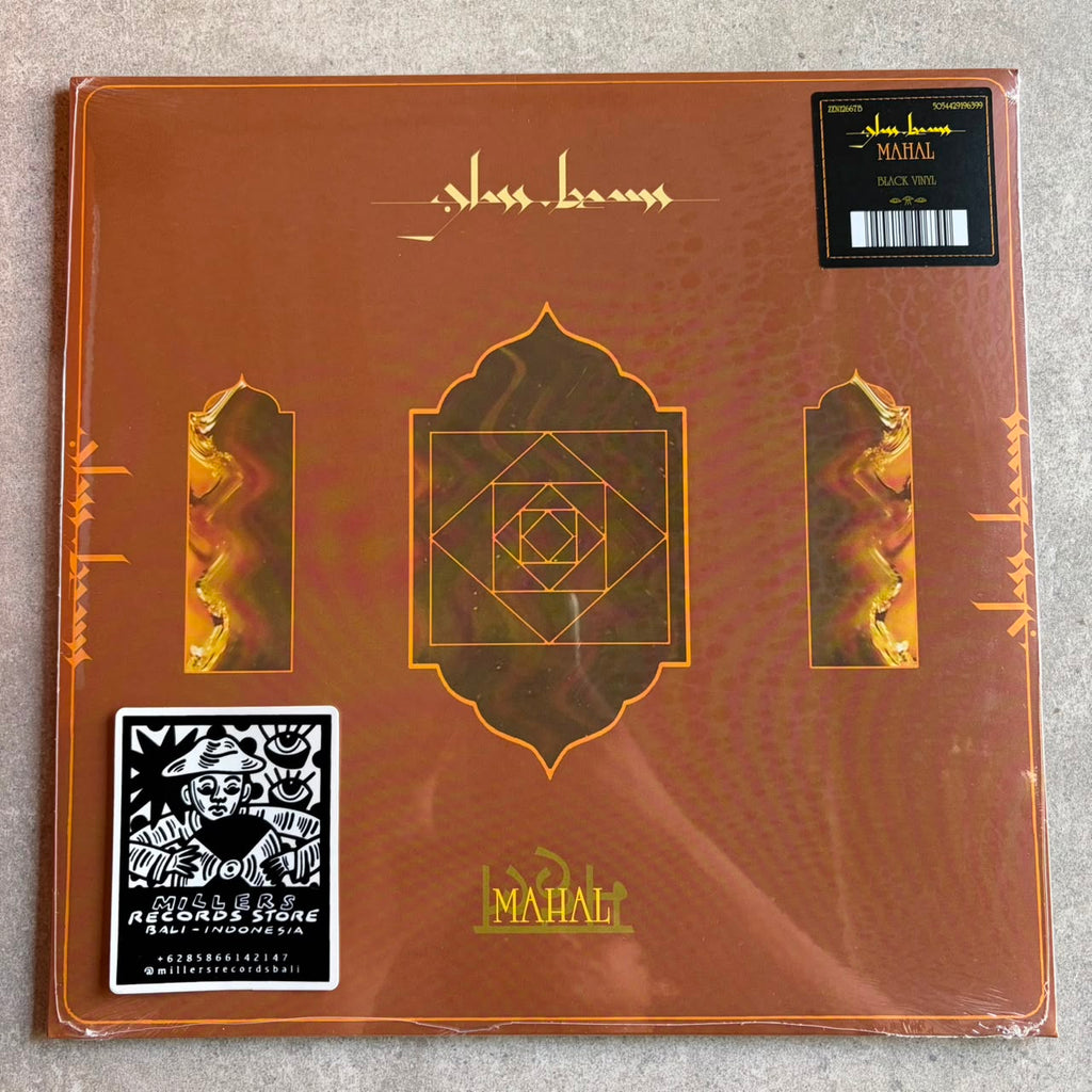 Glass Beams – Mahal (VINYL / NEW)