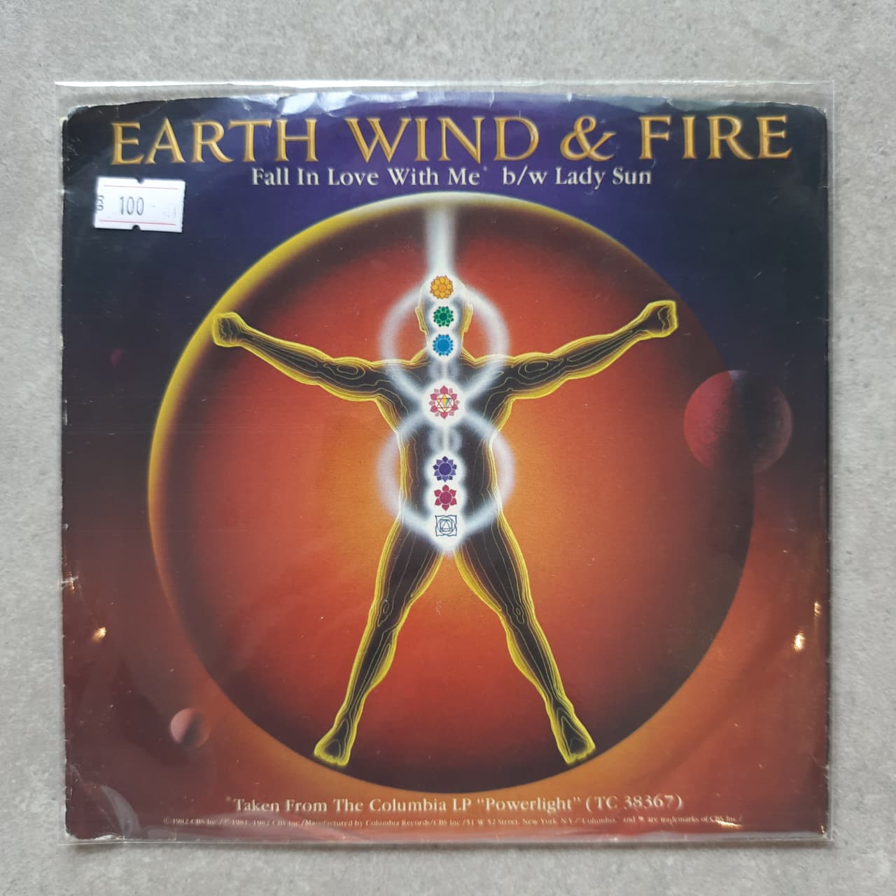 Earth Wind & Fire – Fall In Love With Me / Lady Sun (VINYL / USED)