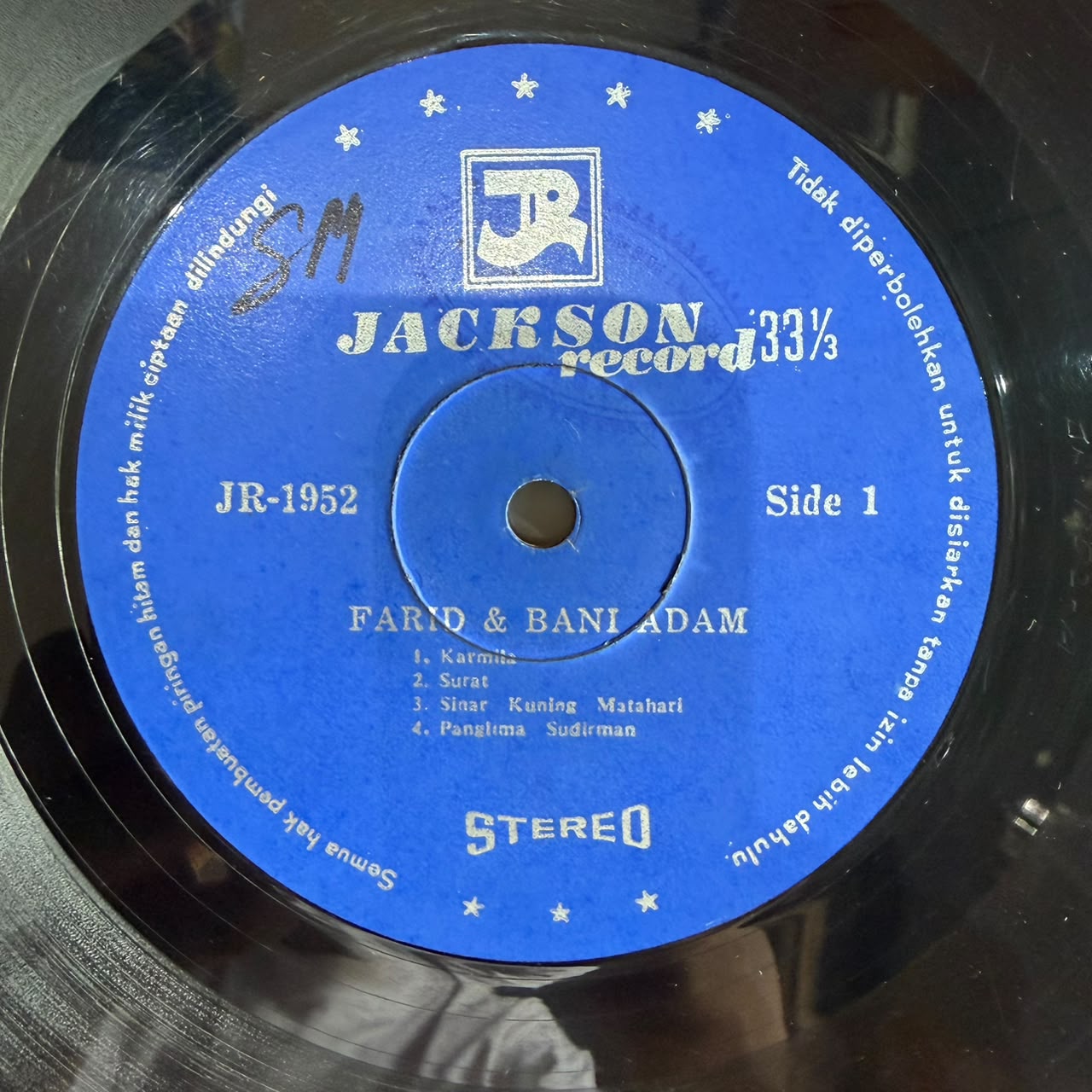 Farid & Bani Adam – Farid & Bani Adam (Karmila) (VINYL / USED)