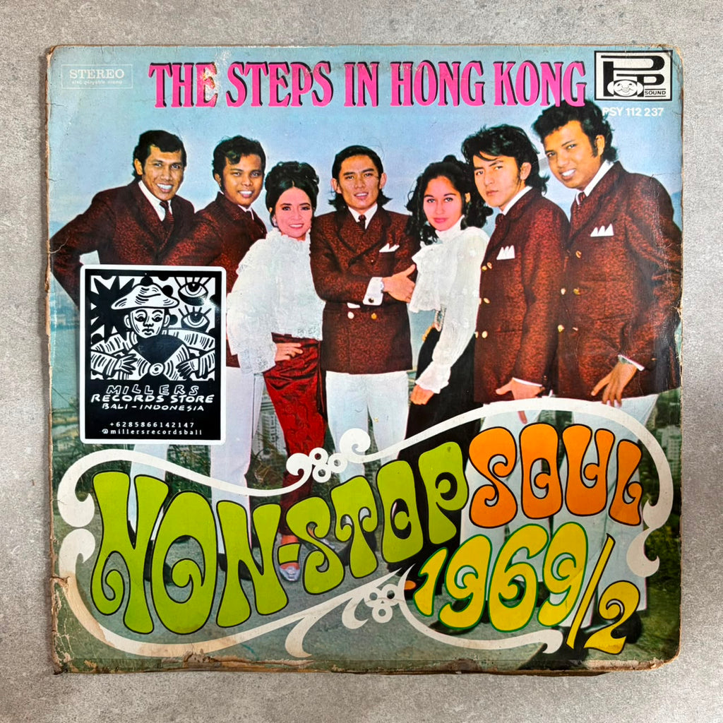 The Steps with Sandra Sanger and Marini – The Steps in Hong Kong - Non-Stop Soul 1969/2 (VINYL / USED)