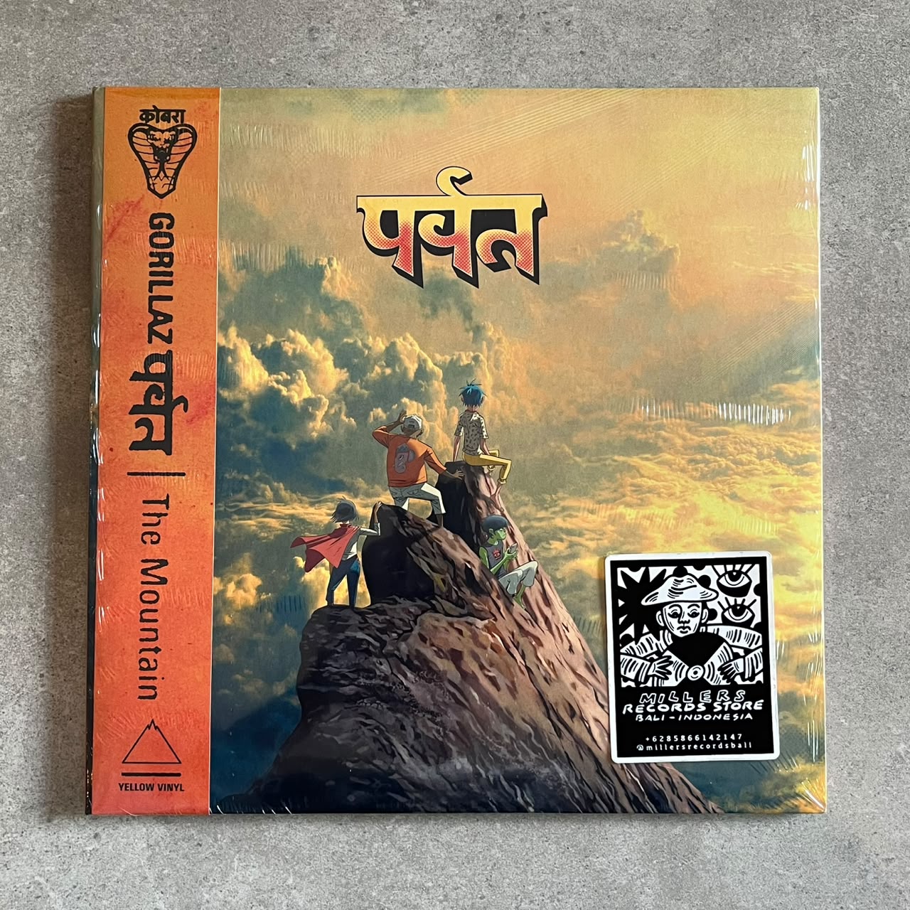 Gorillaz – पर्वत (The Mountain) (VINYL / NEW)