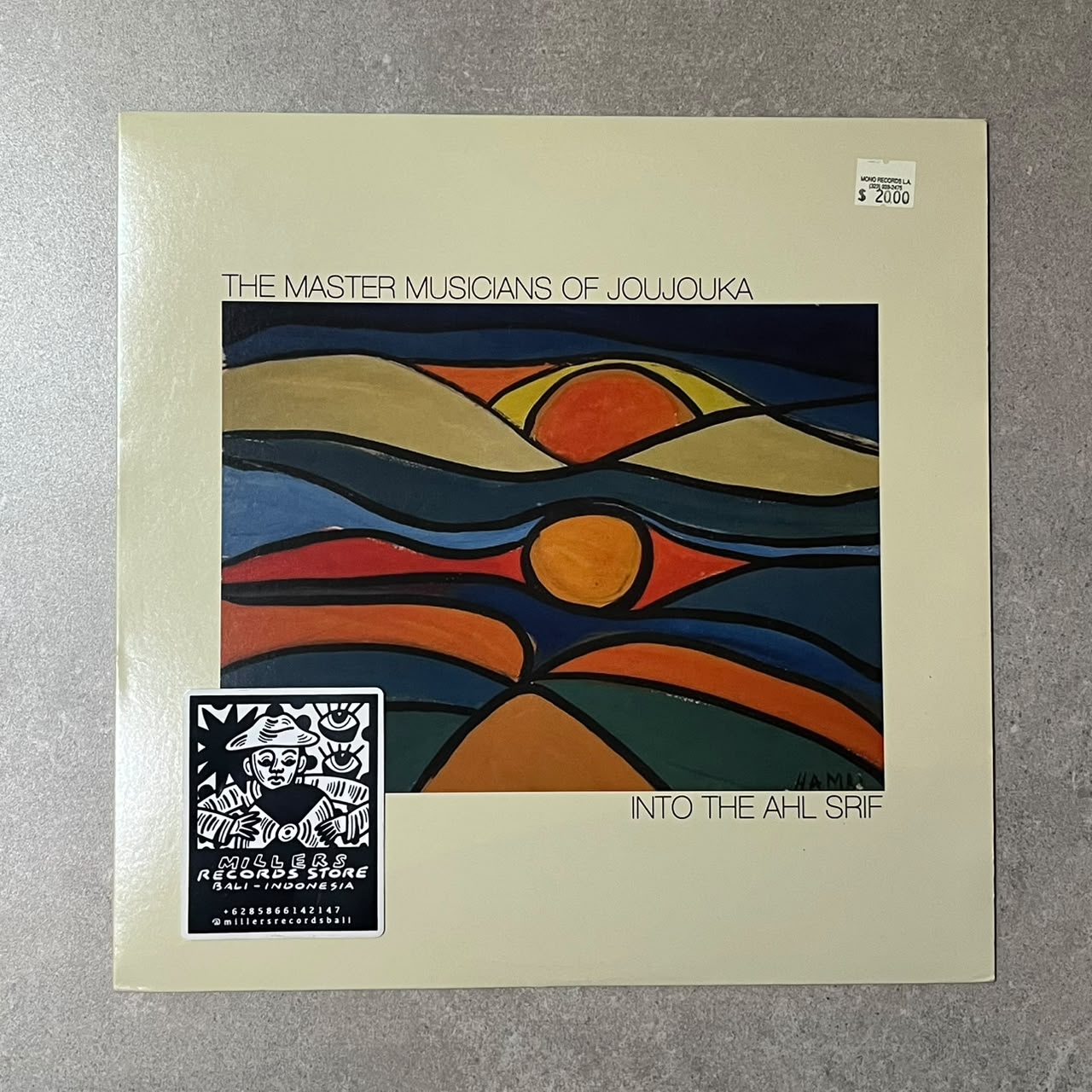 The Master Musicians Of Joujouka – Into The Ahl Srif (VINYL / USED)