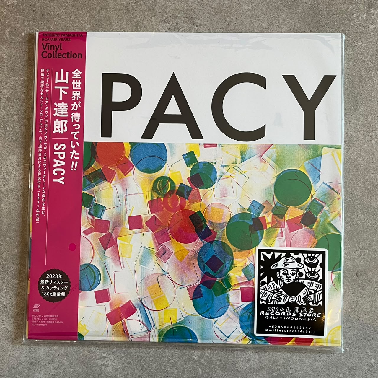 Tatsuro Yamashita 山下達郎 – Spacy (VINYL / NEW)