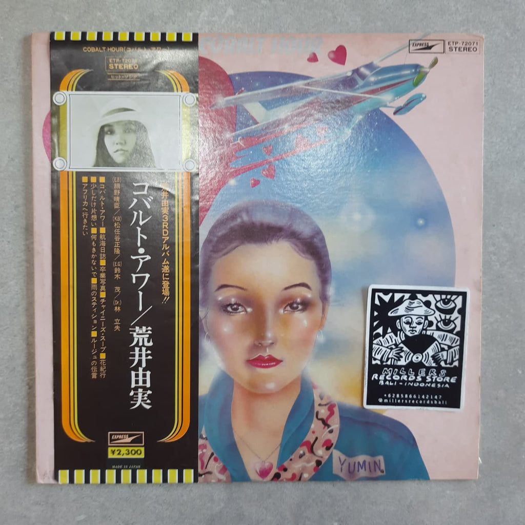 Yumi Arai – Cobalt Hour (VINYL / USED)