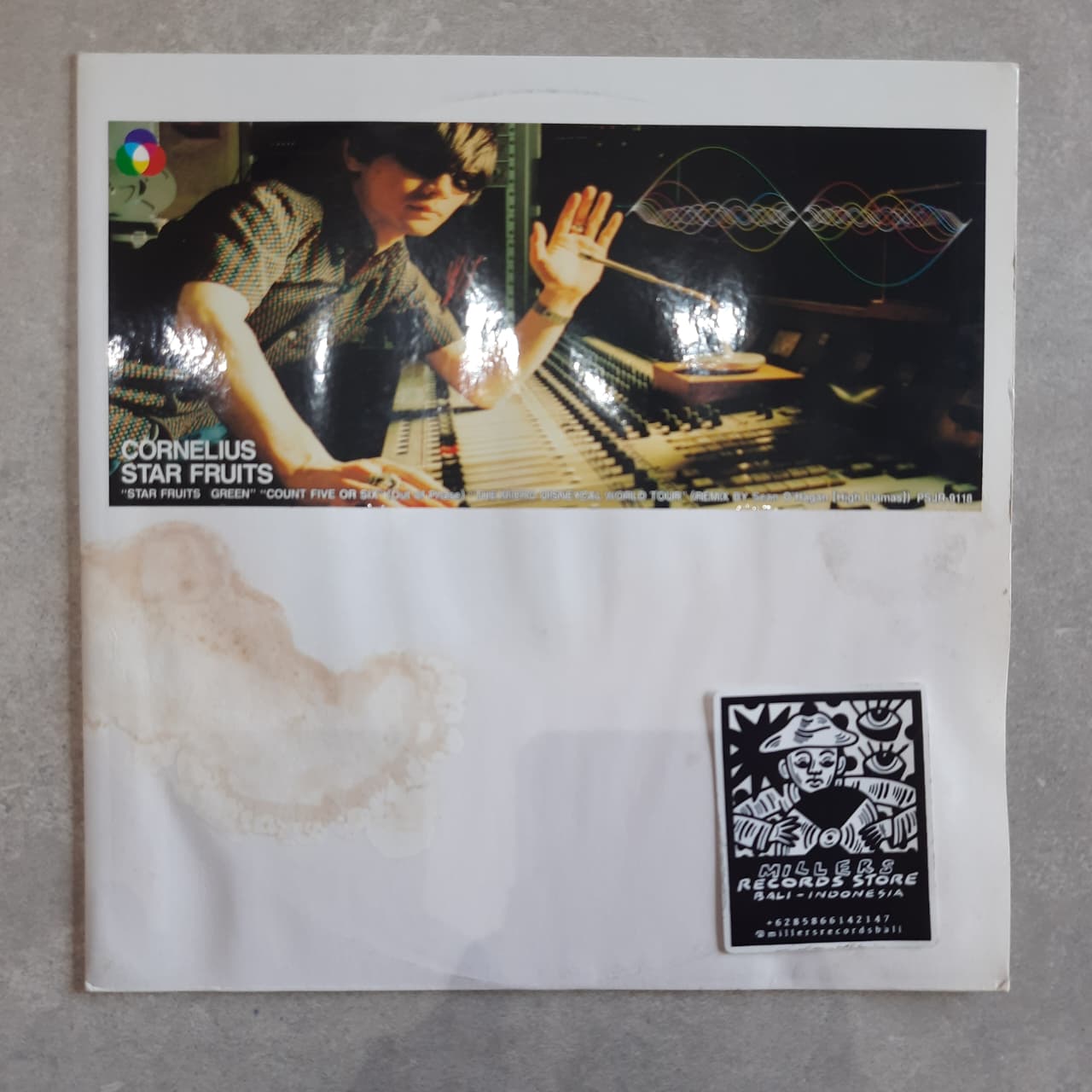 Cornelius – Star Fruits (VINYL / USED)