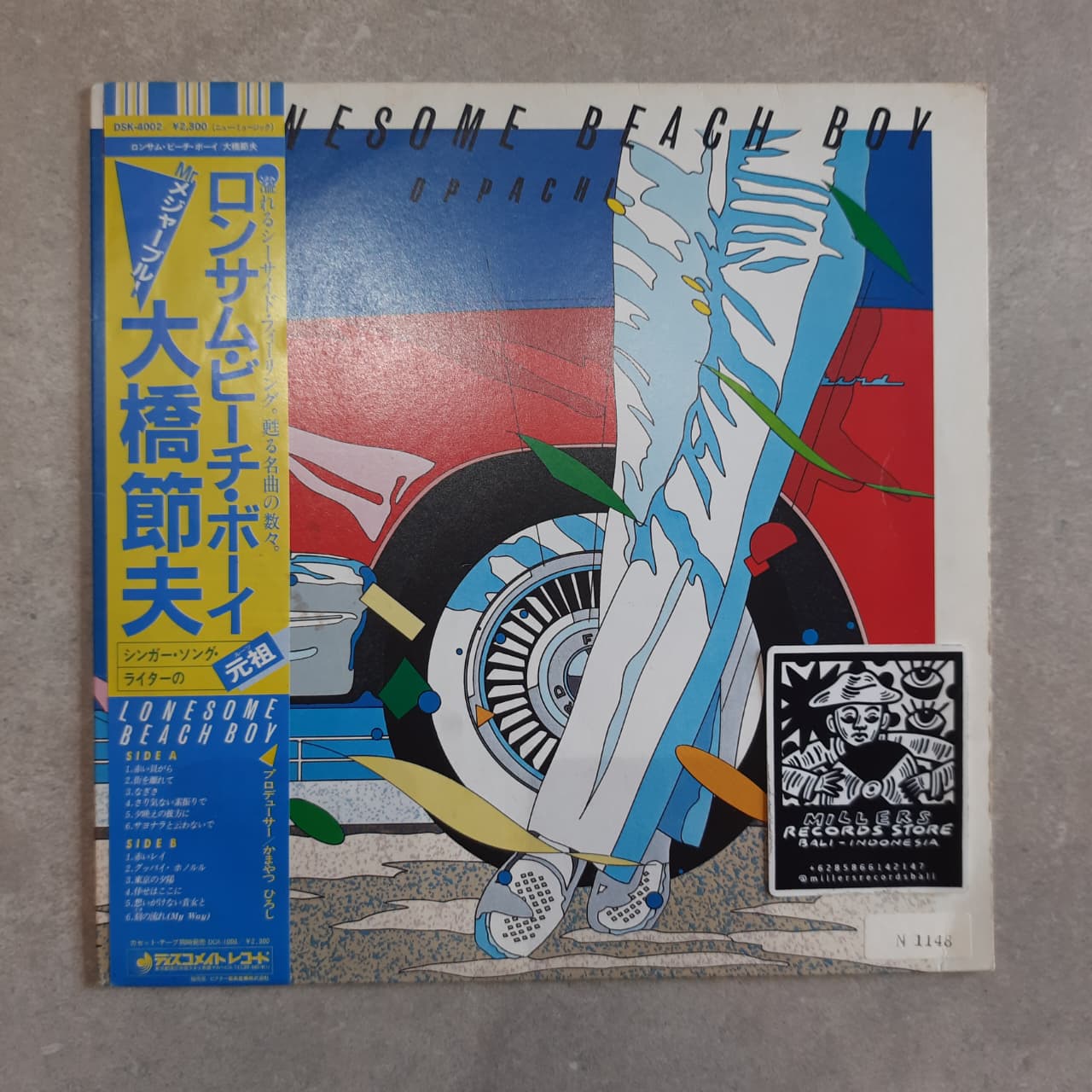 Setsuo Ohashi – Lonesome Beach Boy (VINYL / USED)
