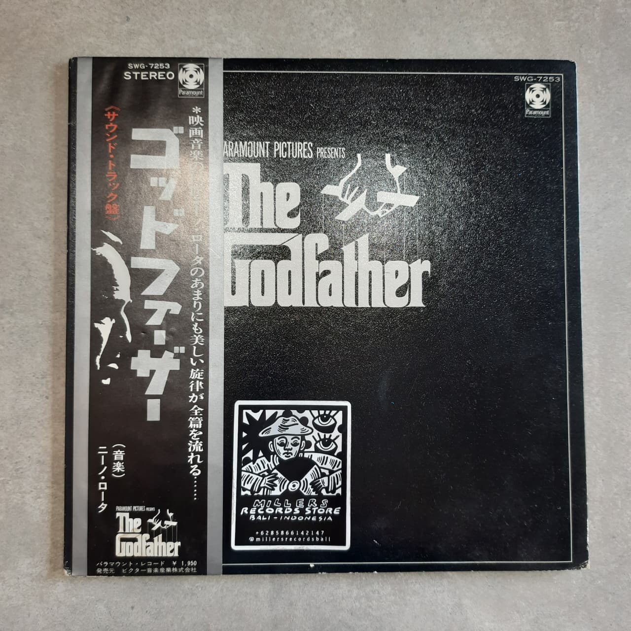 Nino Rota – The Godfather (Original Soundtrack Recording) (VINYL / USED)