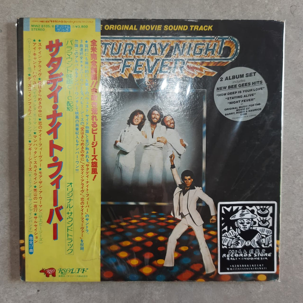 Various – Saturday Night Fever (The Original Movie Sound Track) (VINYL / USED)