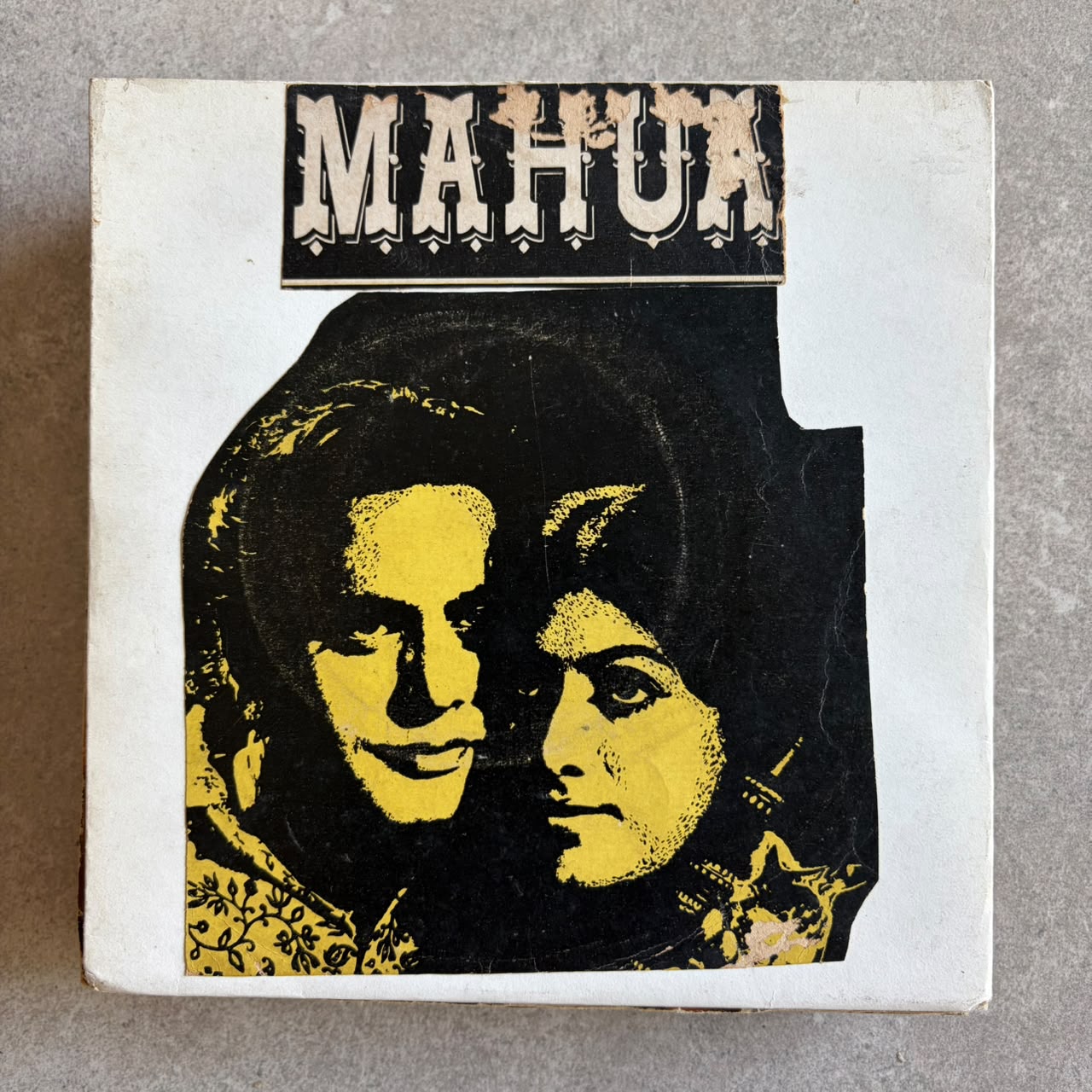 Sonik Omi – Mahua (VINYL / USED)
