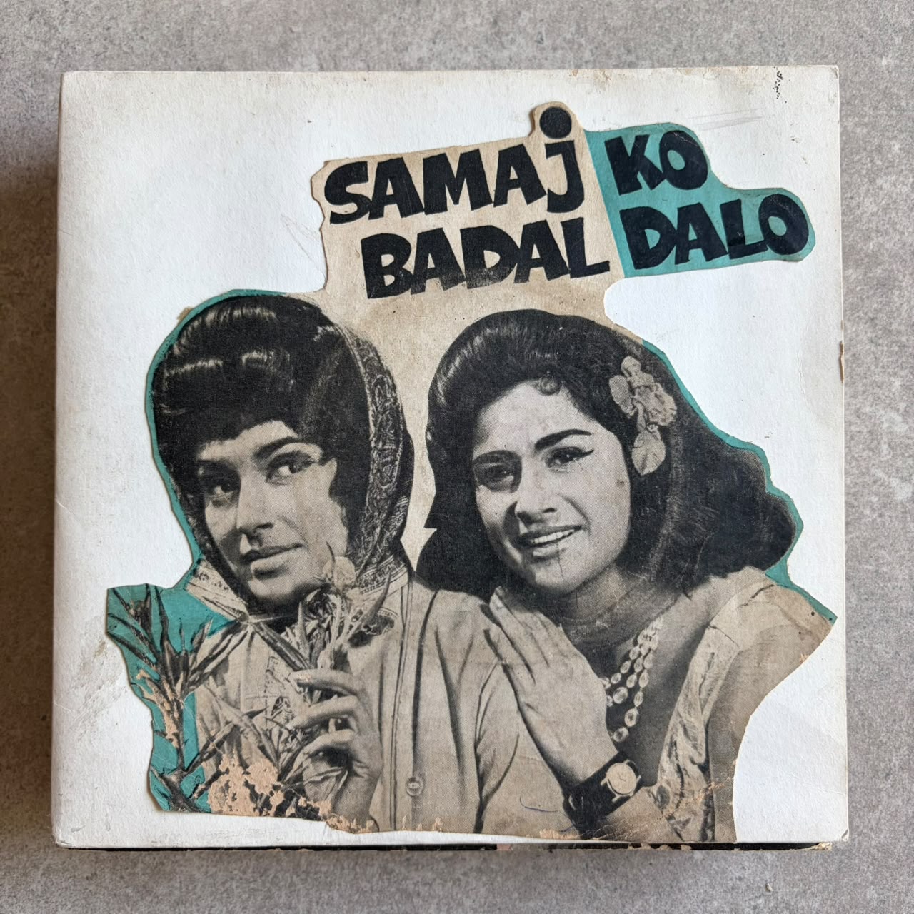Ravi – Samaj Ko Badal Dalo (VINYL / USED)