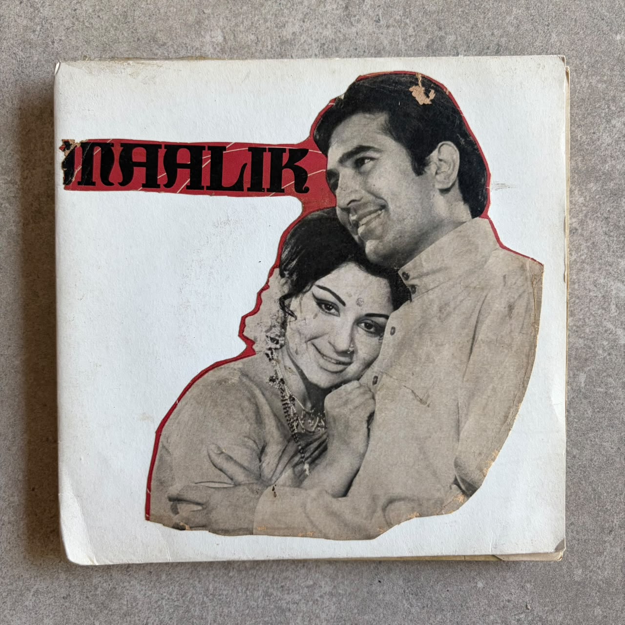 Kalyanji Anandji, Rajinder Krishan – Maalik (VINYL / USED)