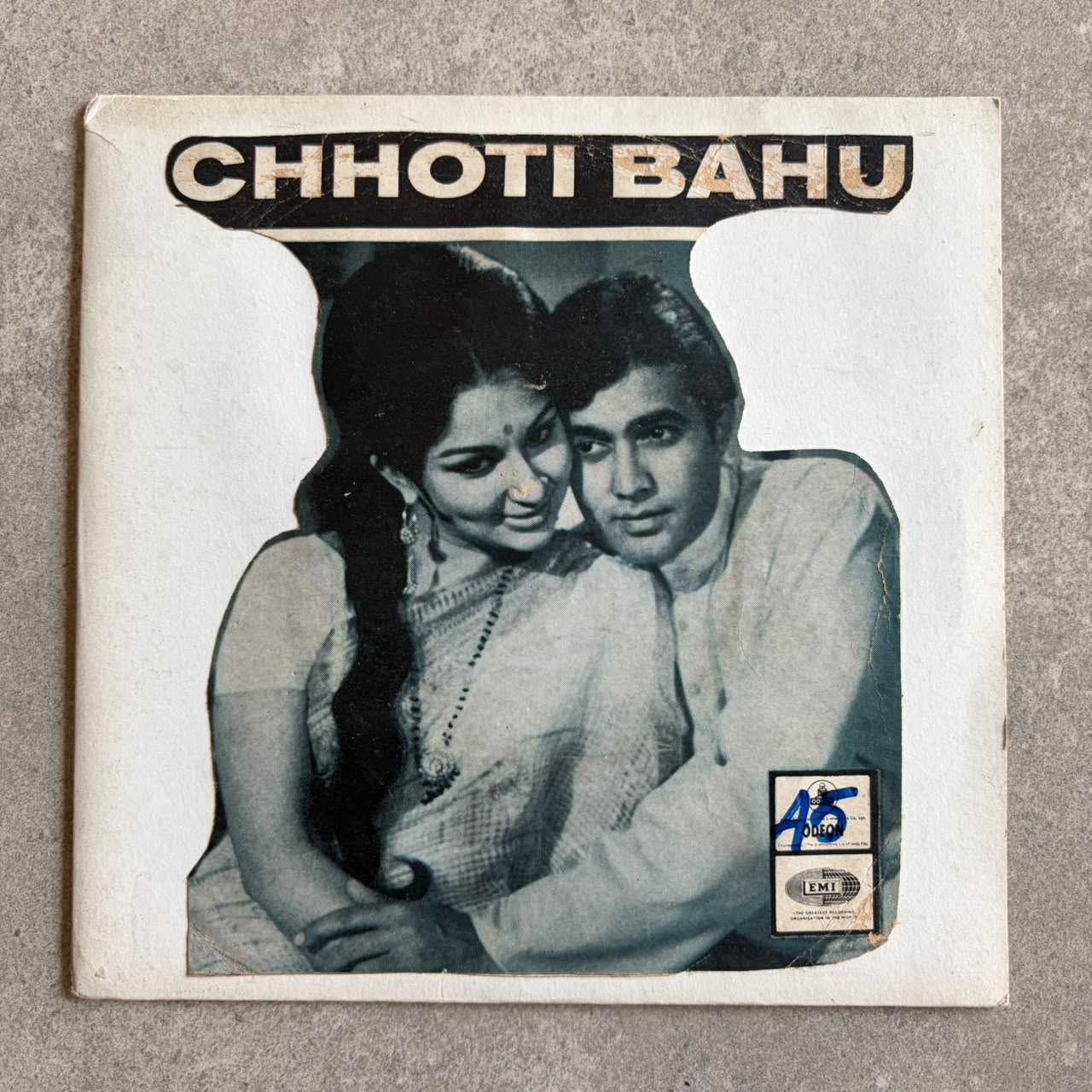 Kalyanji Anandji – Chhoti Bahu (VINYL / USED)