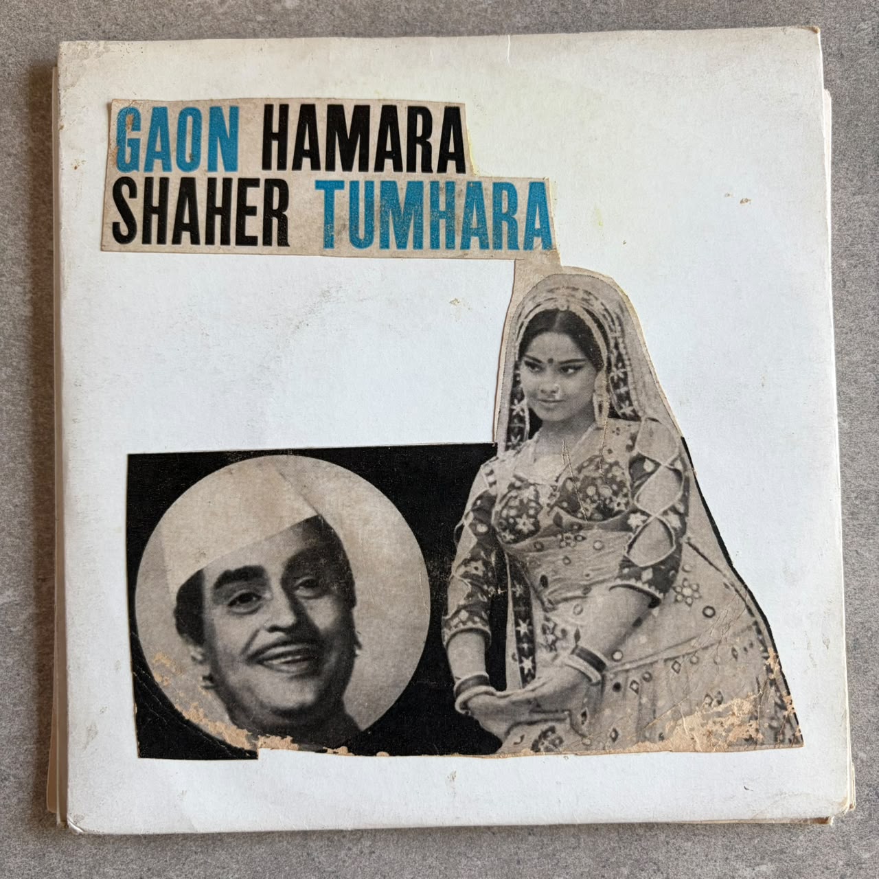Laxmikant Pyarelal, Rajinder Krishan – Gaon Hamara Shaher Tumhara (VINYL / USED)