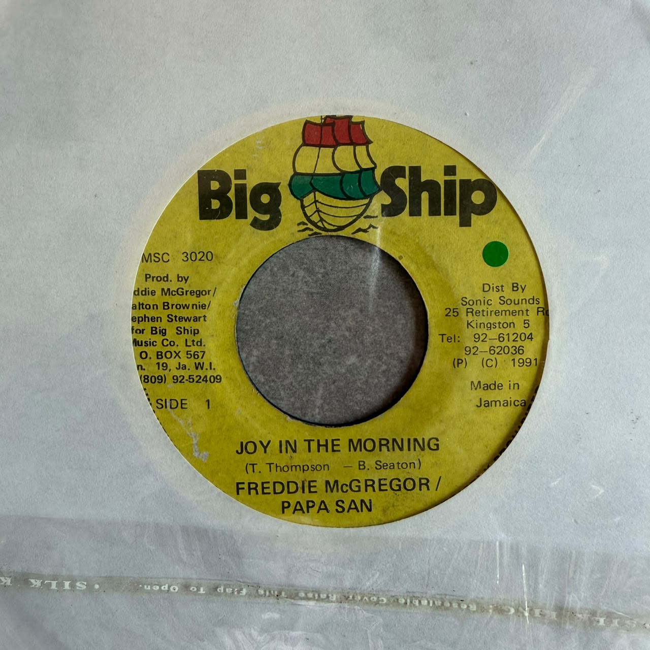 Freddie McGregor / Papa San – Joy In The Morning (VINYL / USED)