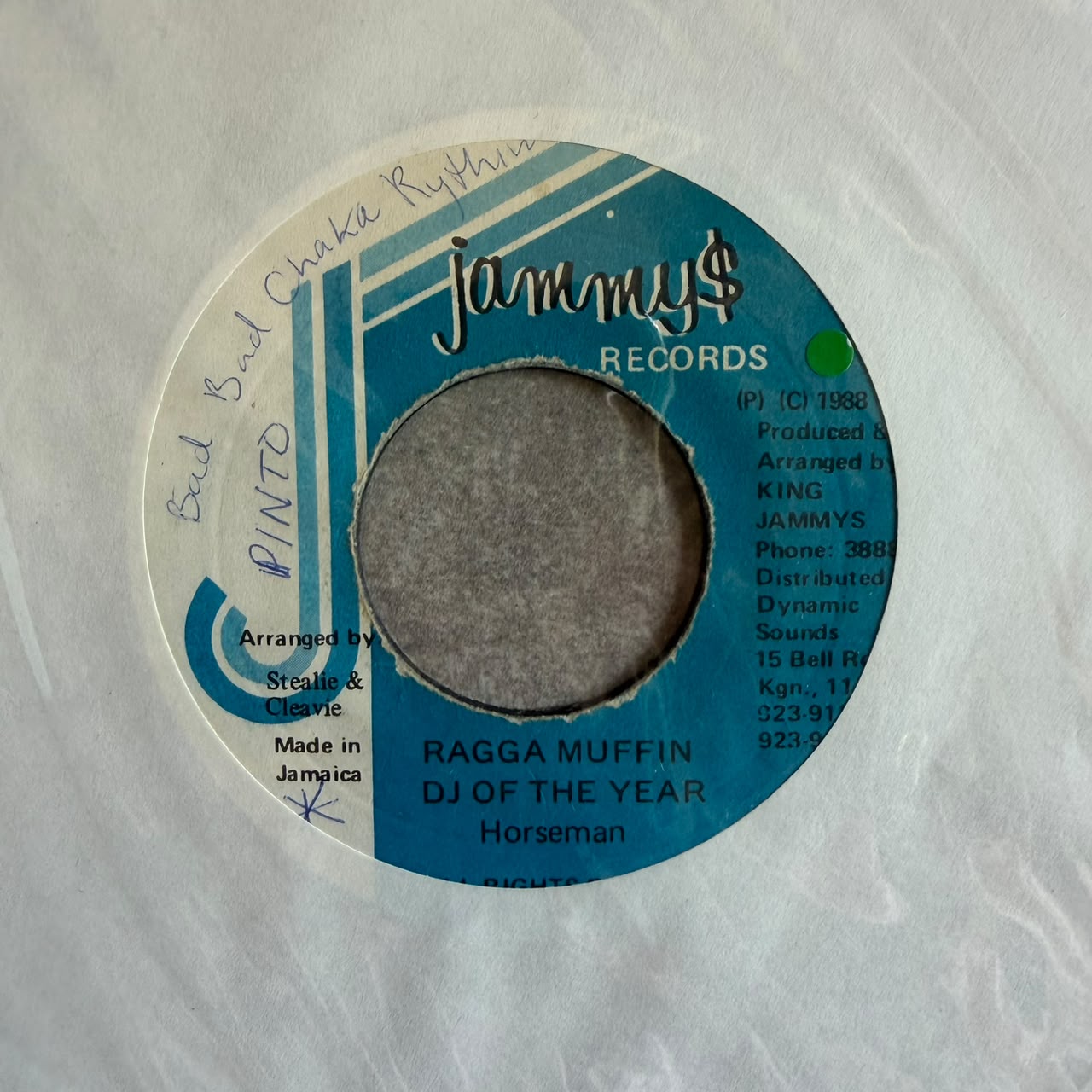 Horseman / Steely & Clevie – Ragga Muffin DJ Of The Year (VINYL / USED)