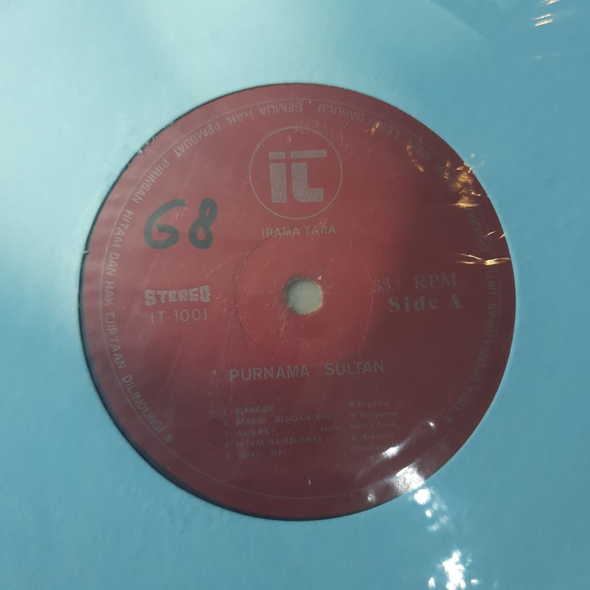 Purnama Sultan – Purnama Sultan (VINYL / USED)