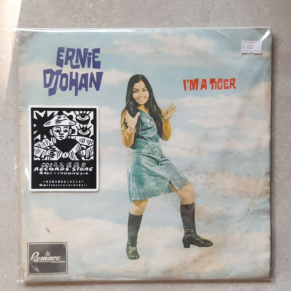 Ernie Djohan – I'm A Tiger (VINYL / USED)