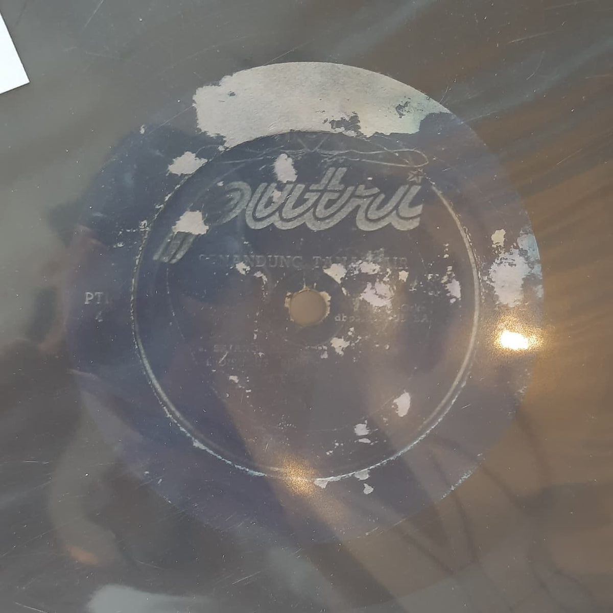 Sam Saimun, Saiful Bahri, Nina Kirana - Senandung Tanah Air (VINYL / USED)