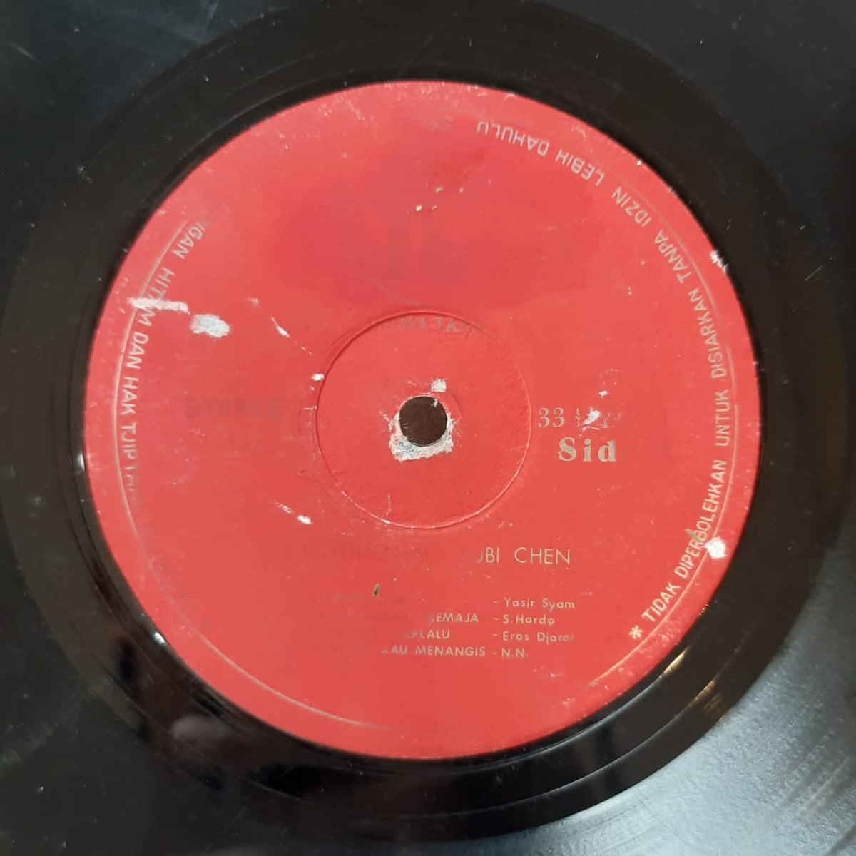 Bubi Chen – Bubi Chen And His Fabulous 5 (VINYL / USED)