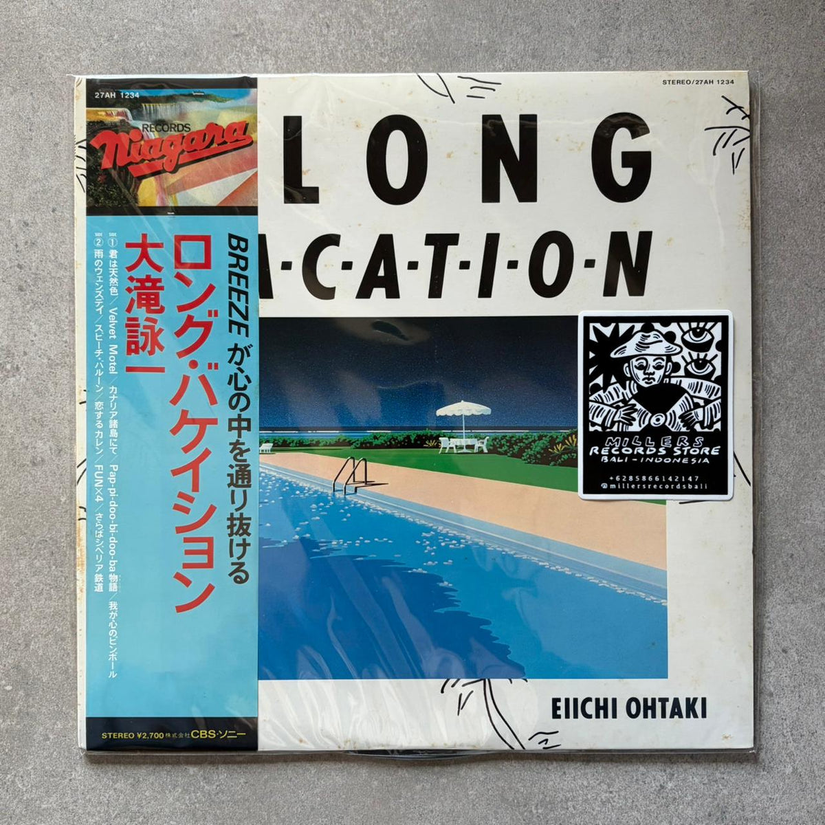 Eiichi Ohtaki - Long Vacation (VINYL / USED)