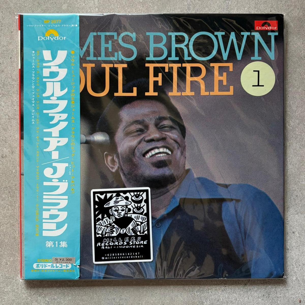 James Brown And The Famous Flames – Soul Fire / James Brown Vol. 1 (VINYL / USED)