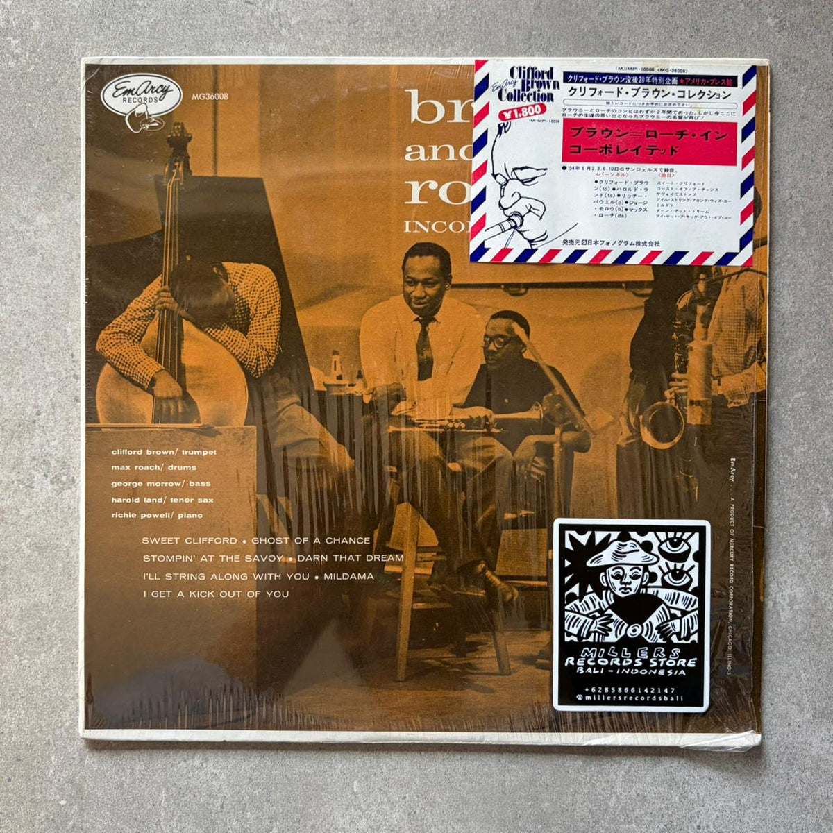 Brown And Roach Incorporated – Brown And Roach Incorporated (VINYL / USED)