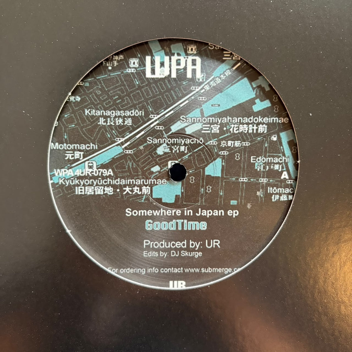 UR (Underground Resistance) – Somewhere In Japan EP (VINYL / NEW UNSEALED)