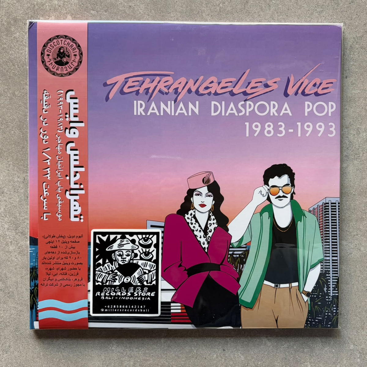 Various – Tehrangeles Vice (Iranian Diaspora Pop 1983-1993) (VINYL / NEW)