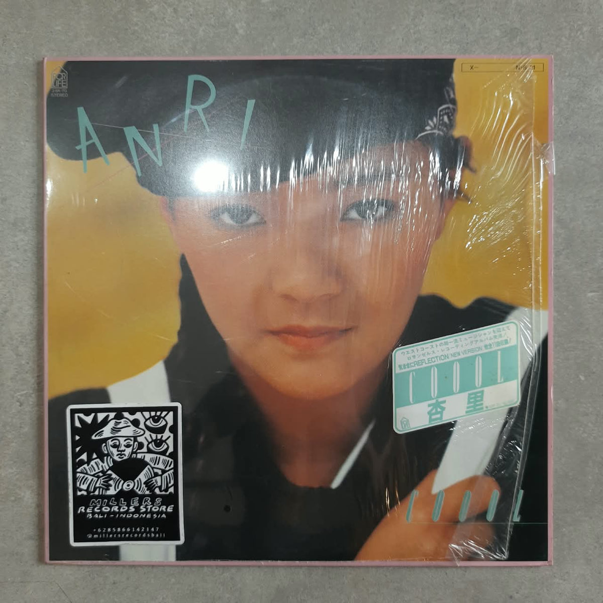 Anri – Coool (VINYL / USED)