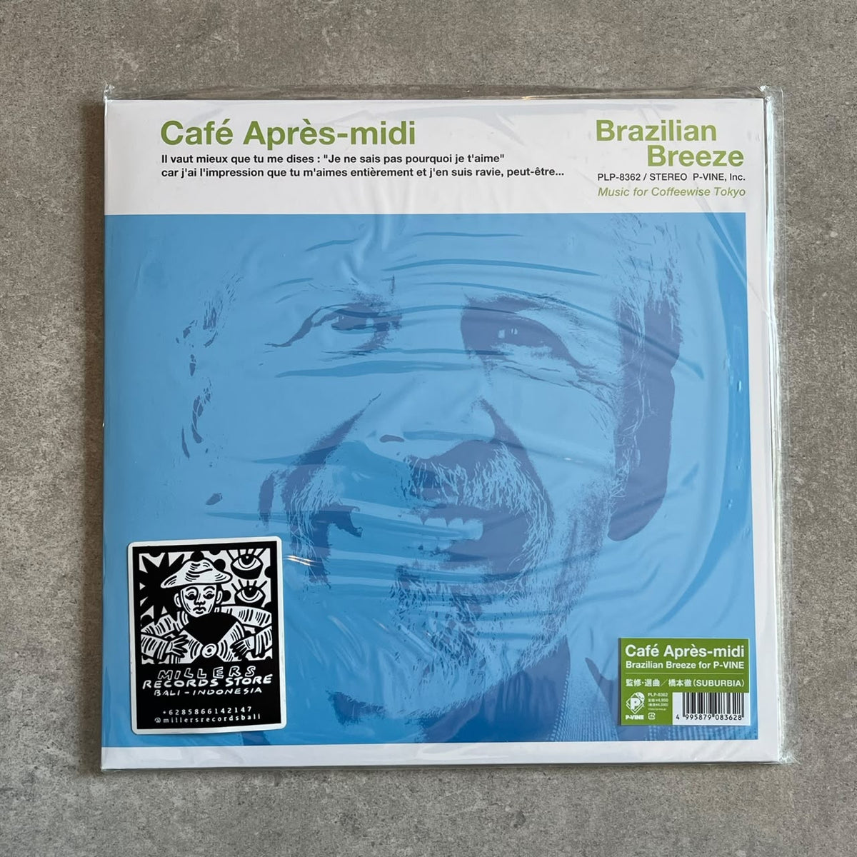 Various - Cafe Apresmidi Brazilian Breeze For Pvine (VINYL / NEW UNSEALED)