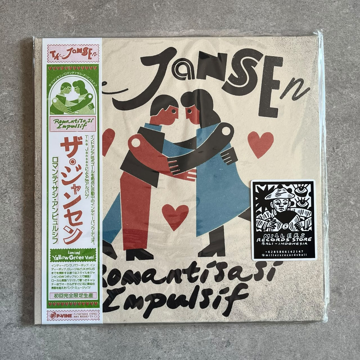 The Jansen - Romantisasi Impulsif (VINYL / NEW UNSEALED)