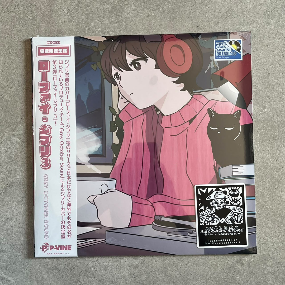 Grey October Sound – Lo-Fi Ghibli 3 (VINYL / NEW SEALED)