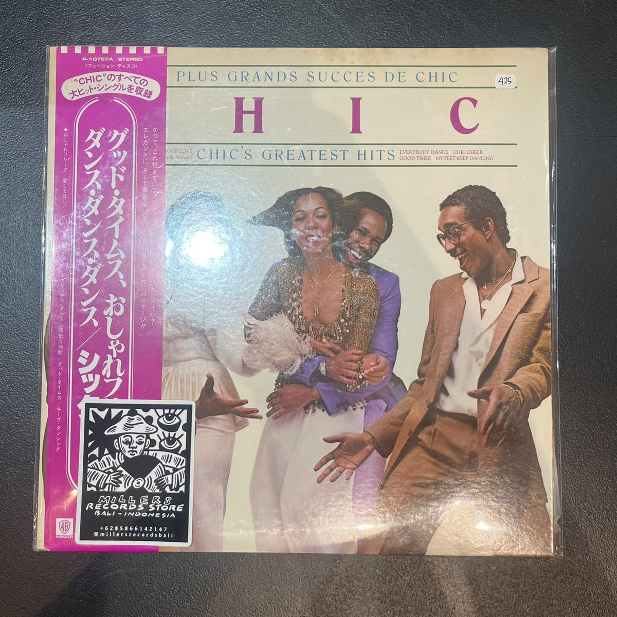 Chic – Les Plus Grands Succes De Chic = Chic's Greatest Hits (VINYL/USED)