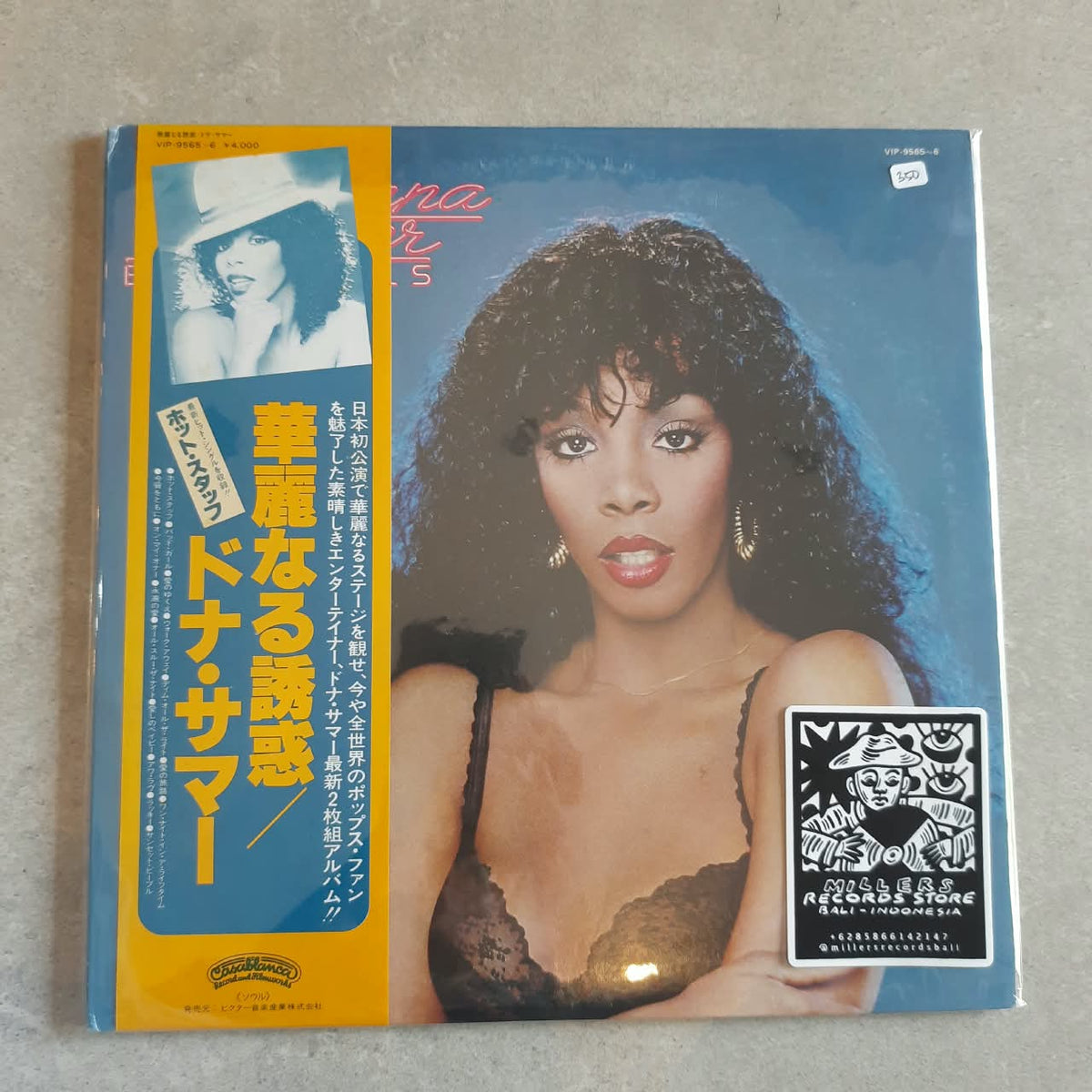 Donna Summer - Bad Girls (VINYL / USED)
