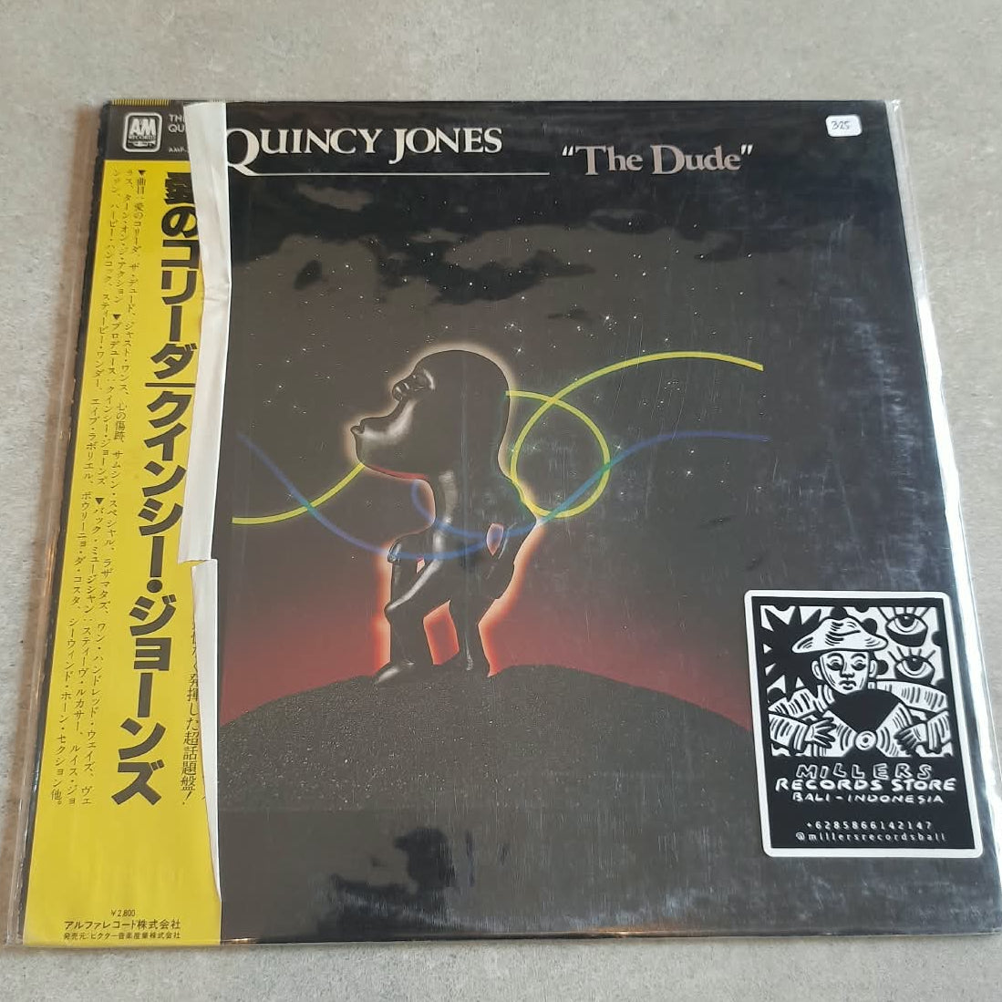 Quincy Jones – The Dude (VINYL/USED)