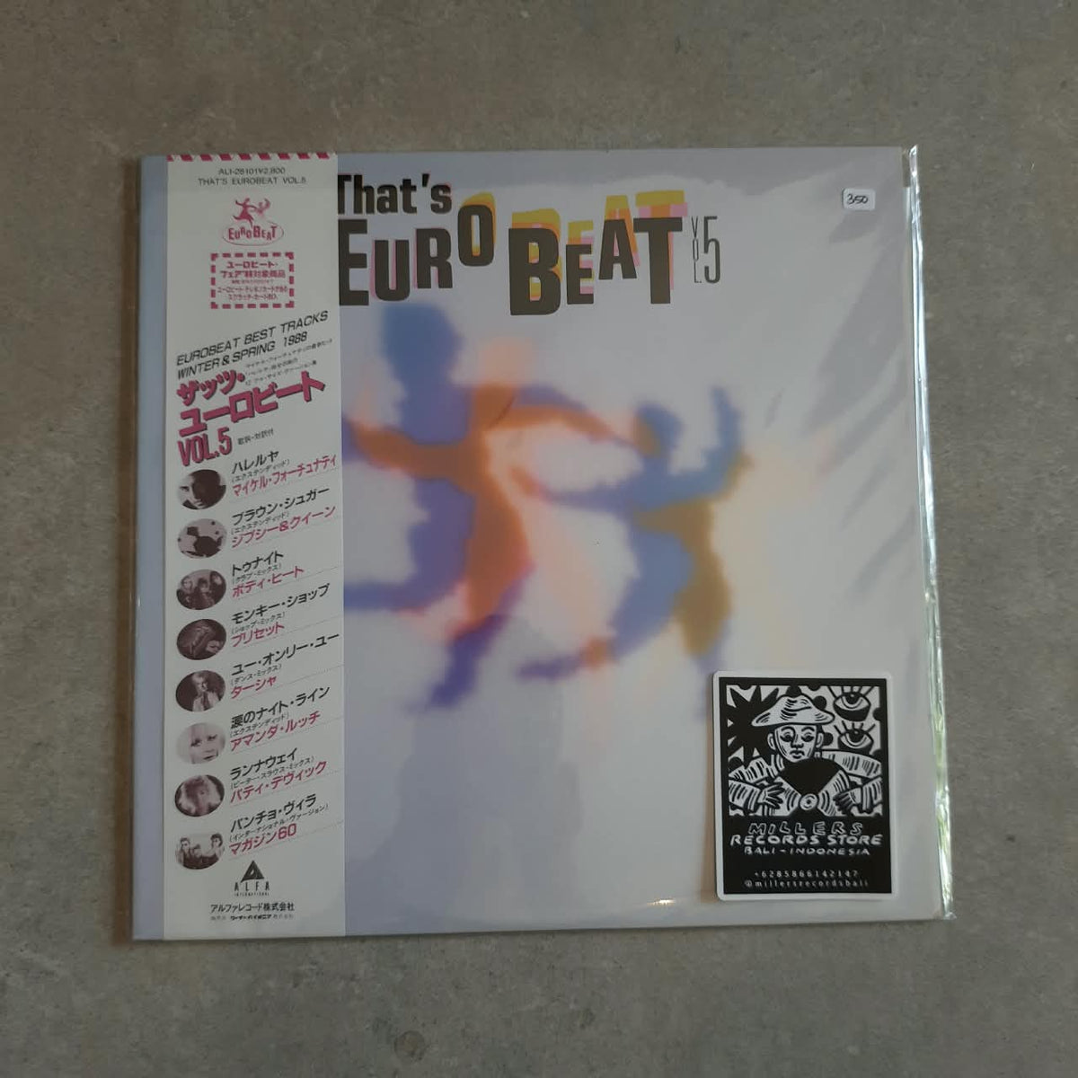 Various – That's Eurobeat Vol. 5