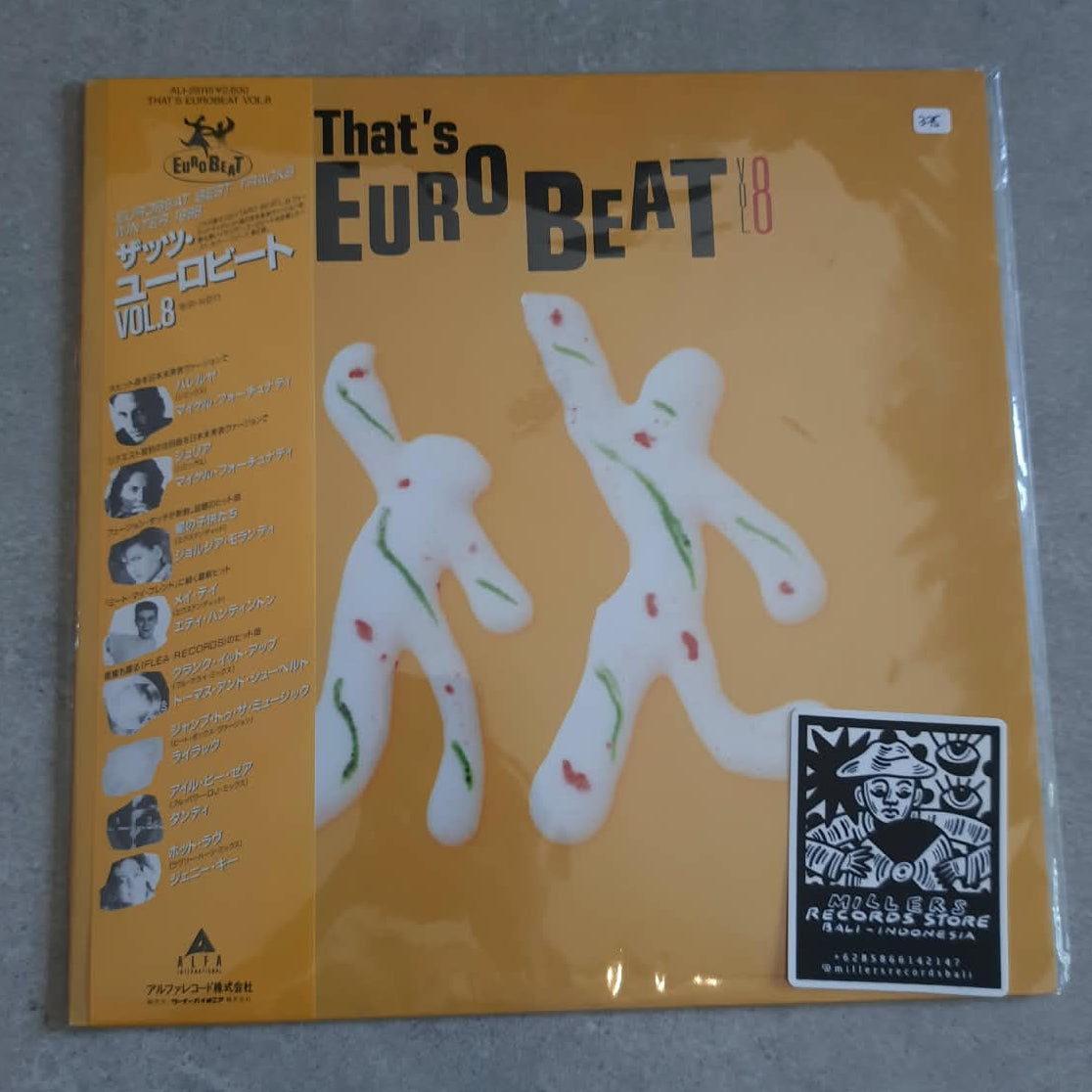 Various – That's Eurobeat Vol. 8 (VINYL/USED)