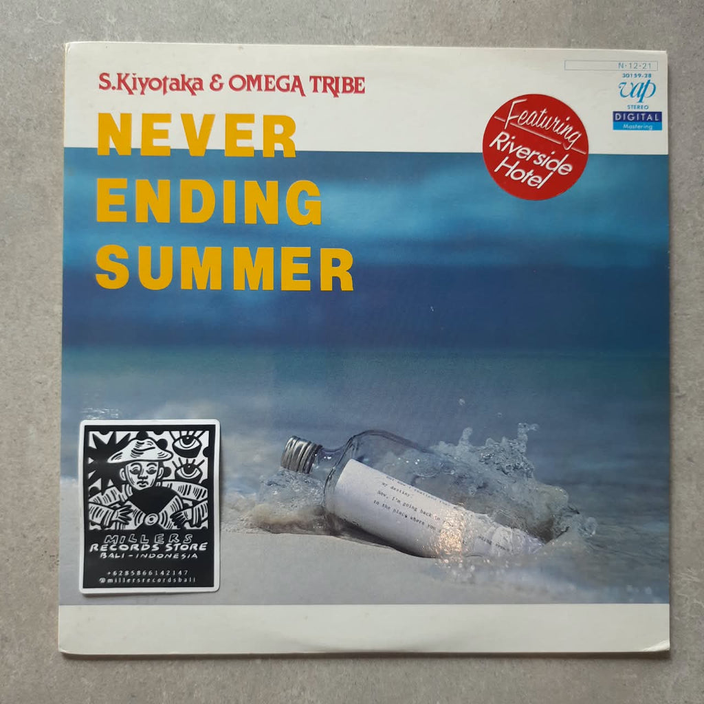 S. Kiyotaka & Omega Tribe – Never Ending Summer (VINYL / USED)