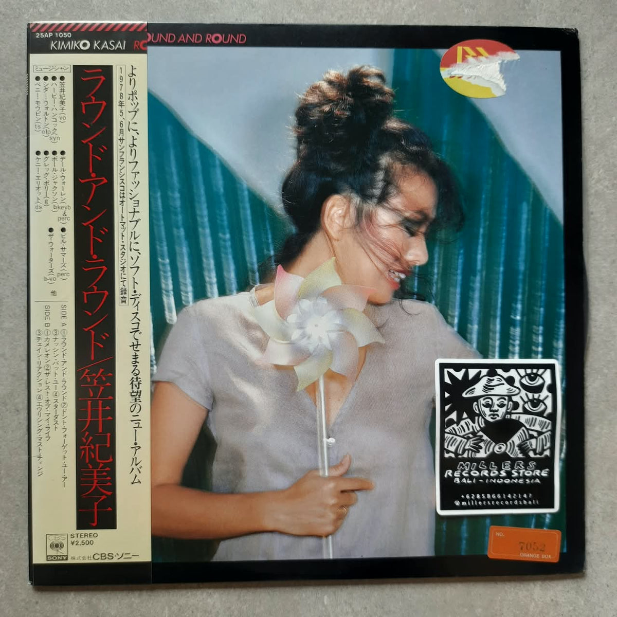 Kimiko Kasai – Round And Round (VINYL / USED)